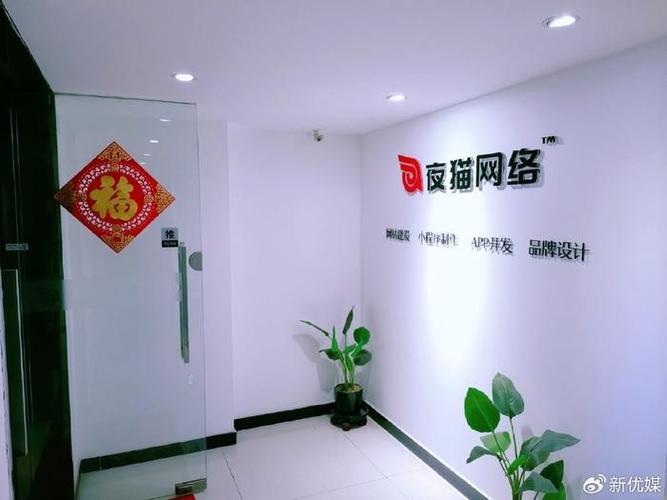 2025年北京网站建设哪家强top榜分享几家优质制作网站开发公司